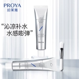 Увлажняющая осветляющая маска для лица, осветляет кожу, легкое нанесение