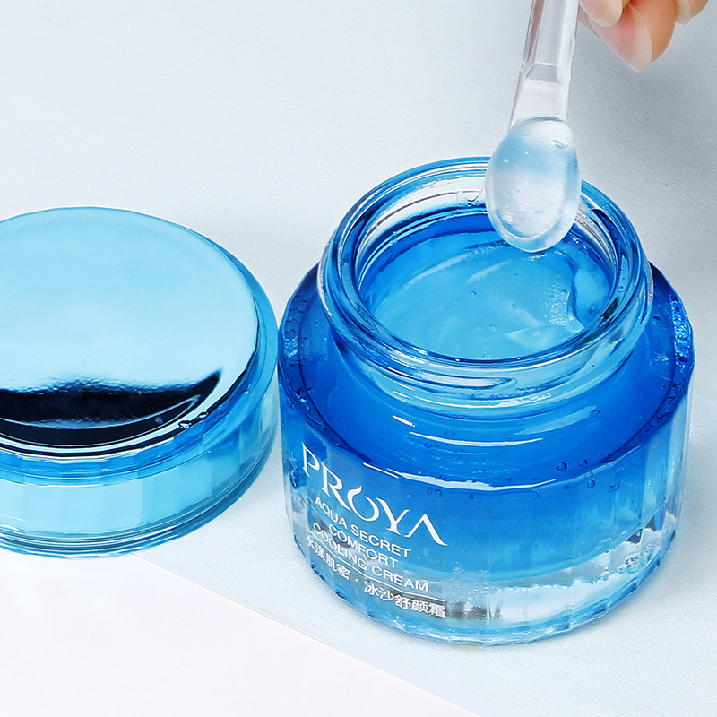 珀莱雅霜保湿滋润泊柏莱雅官方面霜 珀莱雅博美乳液/面霜