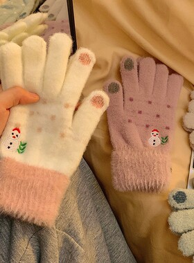 叁颗小匣子手套冬季可爱女生加绒加厚学生可触屏女士骑车防寒保暖
