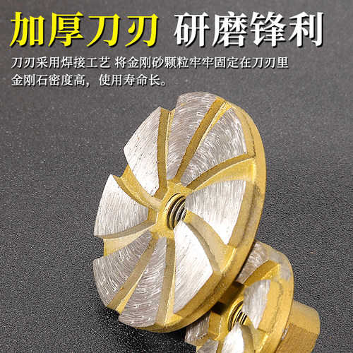 金刚石磨轮鹅卵石头花盆清底平磨轮石材抛光轮电钻角磨机打磨工具 - 图1