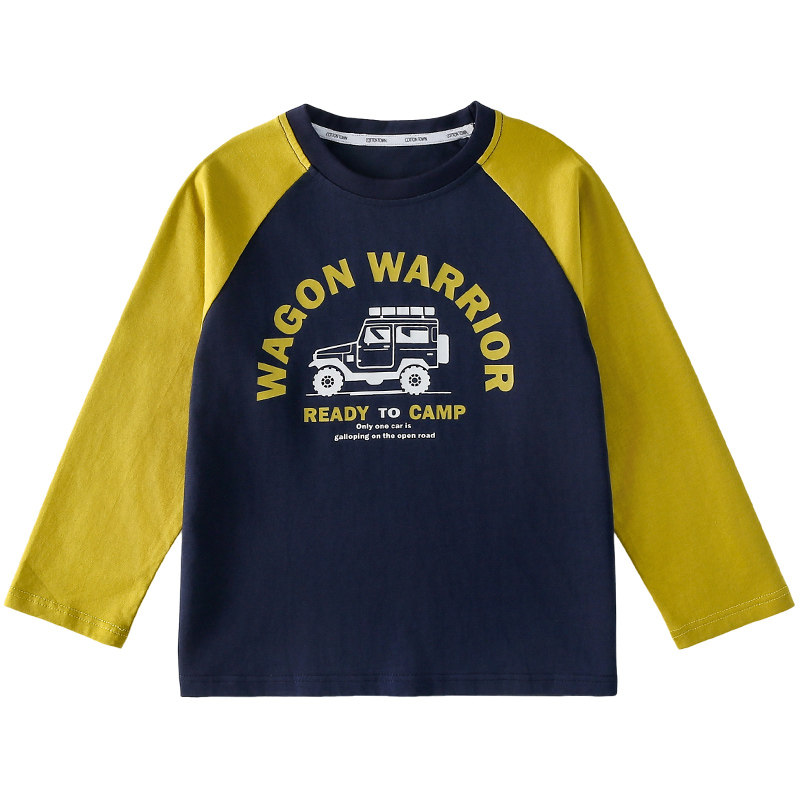 【100%棉】棉花堂纯棉儿童T恤2件套宝宝上衣春秋男女童抗菌打底衫,淘宝优惠券,粉丝福利购,淘宝优惠卷