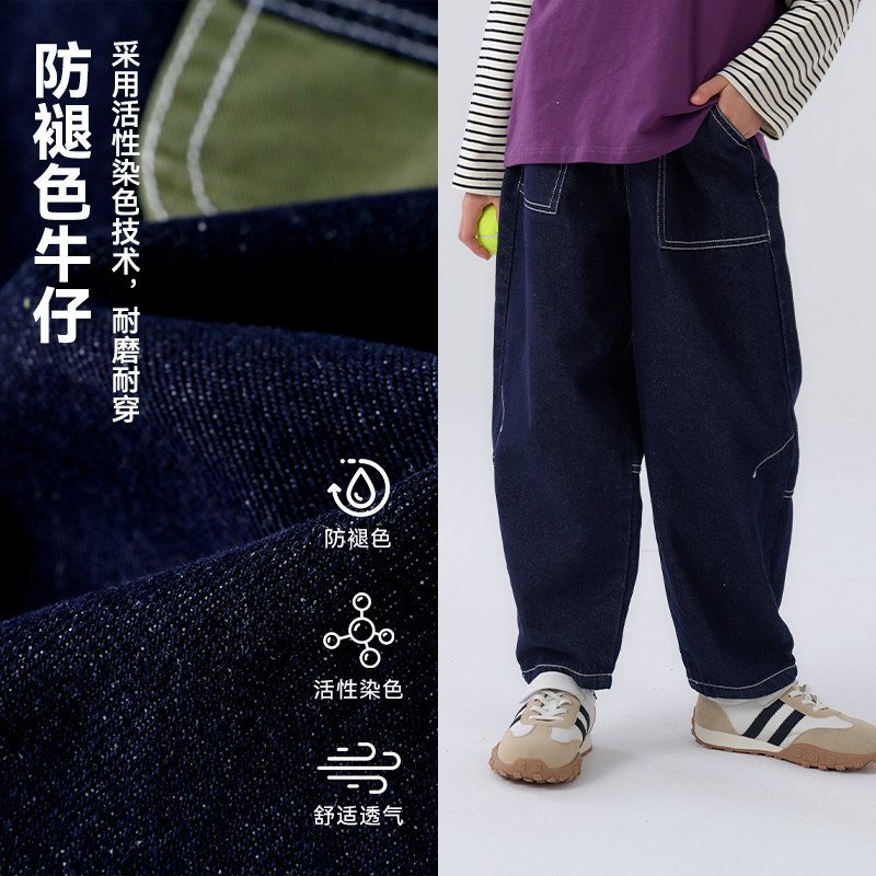 【不易褪色】棉花堂女童牛仔裤宝宝秋季新款长裤女孩秋装儿童裤子,淘宝优惠券,粉丝福利购,淘宝优惠卷