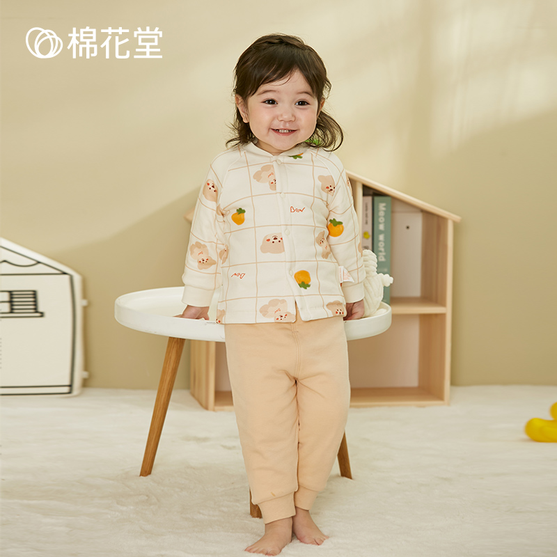 棉花堂旗舰店棉花堂婴儿保暖内衣套装宝宝秋衣秋裤分体夹棉衣服秋装秋季冬季0