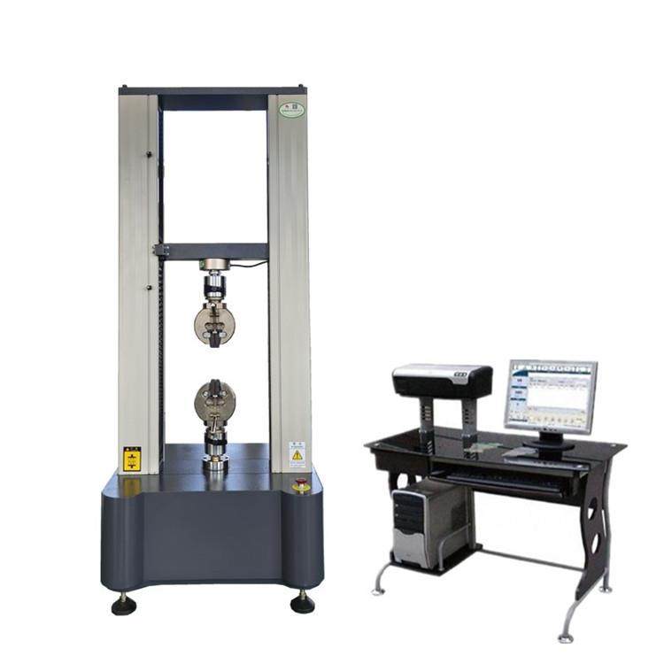 汽车配件万能拉力试验机标准件电子拉力机密封条插拔力测试仪厂家,淘宝优惠券,粉丝福利购,淘宝优惠卷