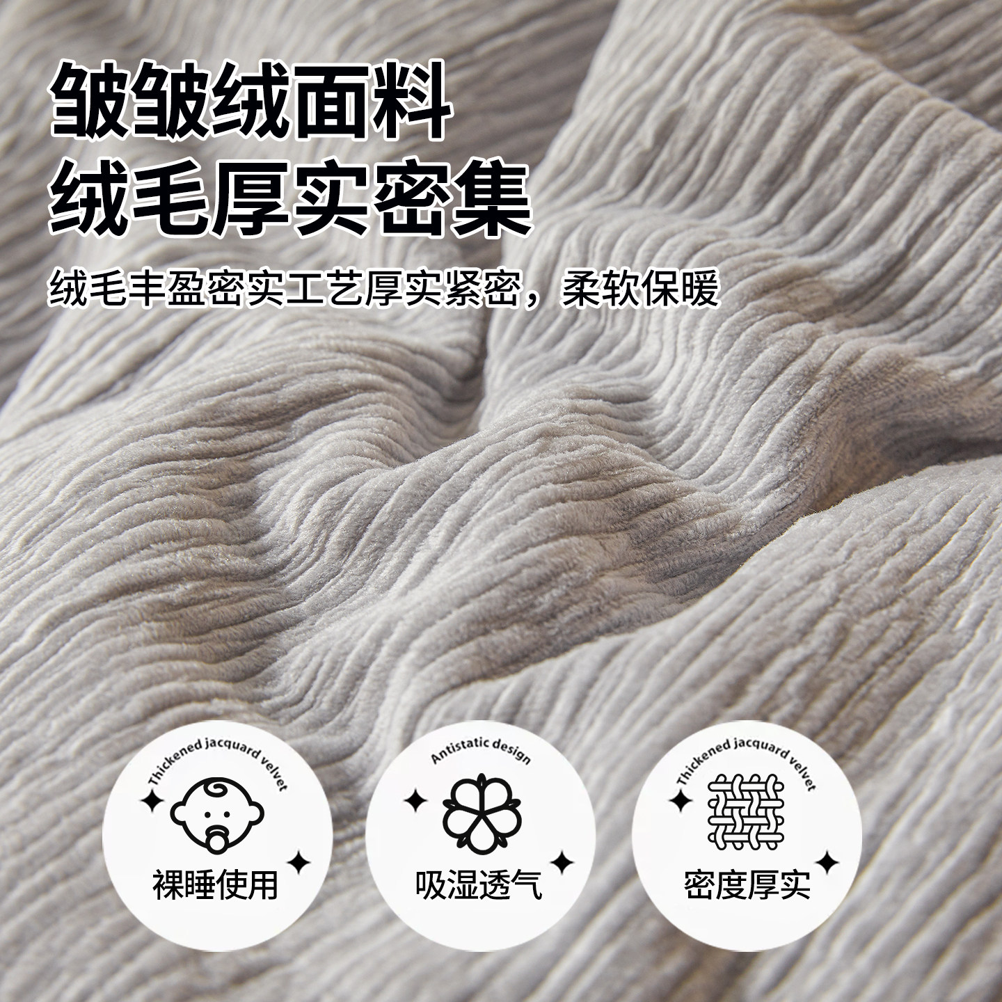 A类黄油吐司被子冬被棉被芯加厚保暖夏季春秋空调被学生宿舍被芯,淘宝优惠券,粉丝福利购,淘宝优惠卷