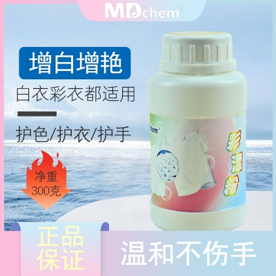 MDCHEM彩漂粉300克爆炸盐活性氧去污去渍去油去色增白增艳 - 图0