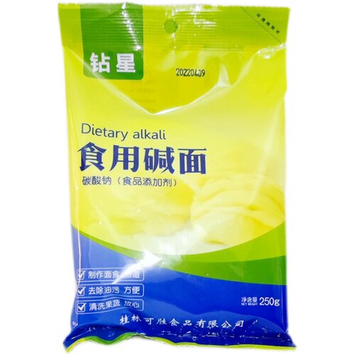 钻星食用碱面250g小包装可食用碱粉家用商用包粽子用整件清洁去污 - 图3