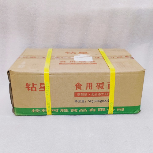 钻星食用碱面250g小包装可食用碱粉家用商用包粽子用整件清洁去污 - 图2
