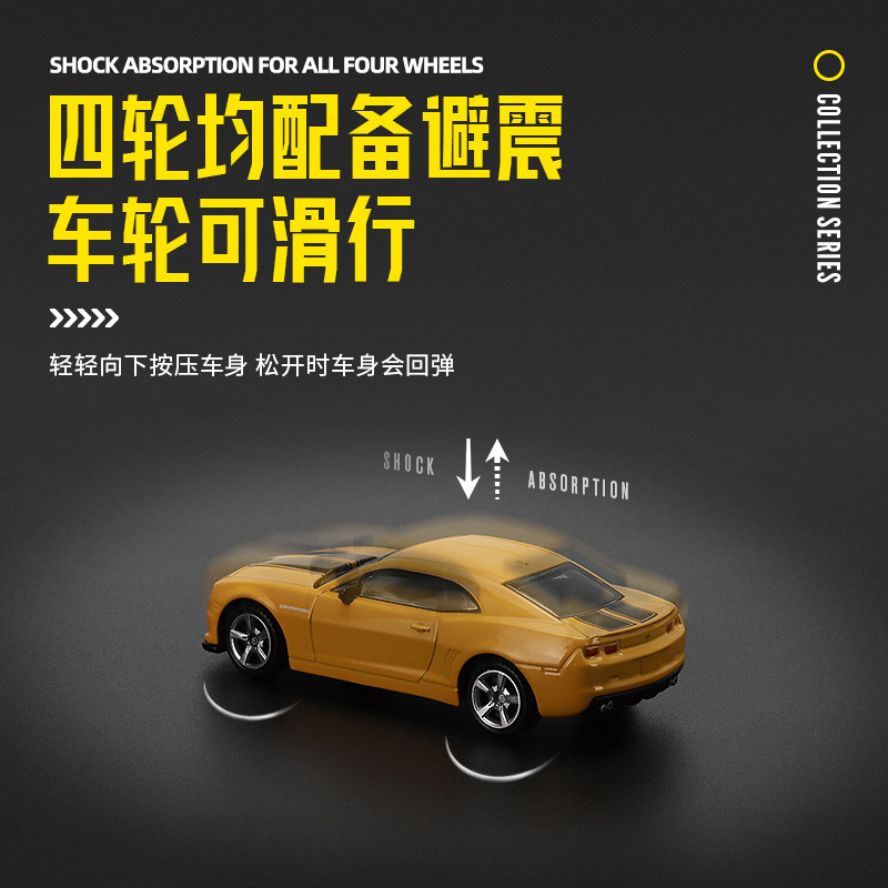 彩珀CCA1:64全合金汽车模型宝马X5M大众甲壳虫AE86保时捷儿童玩具 - 图0