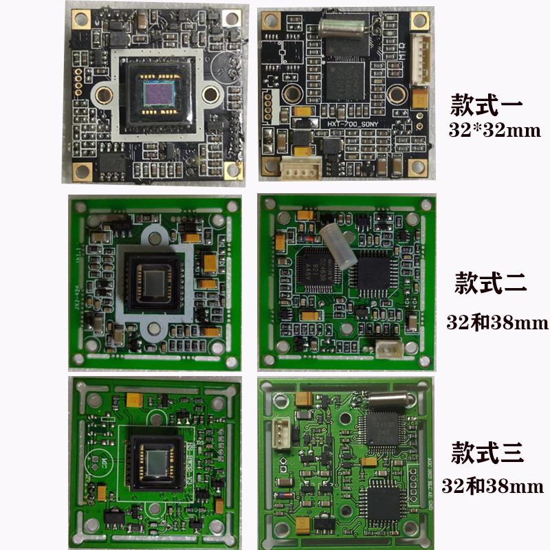 SONY纯黑白600线CCD芯片主板模组2463+1310+405AL工业相机低照度-图3