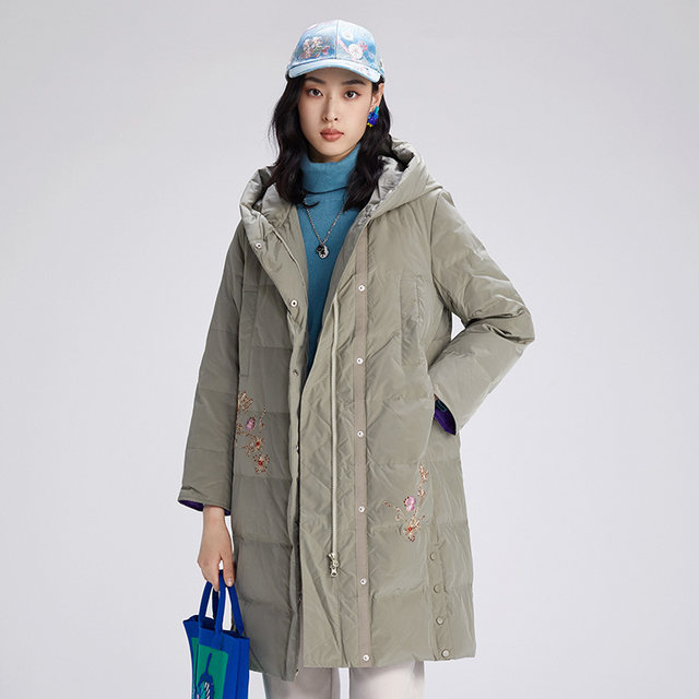 Yupai 2024 new winter down jacket