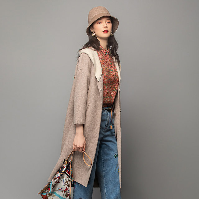 Yu brand FGFC3209 autumn jacket