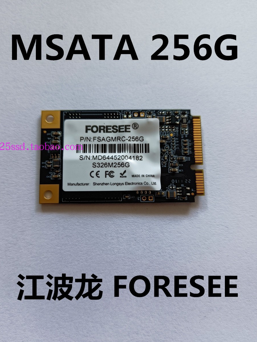 江波龙 FORESEE  MSATA 120G 64G 128G 256G SSD 固态硬盘 240G - 图1