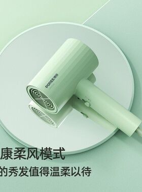 电吹风机PH1627 大功率吹头发学生宿舍家用 PH1627