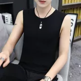 Летняя приятная телу майка, футболка без рукавов, цветной жилет