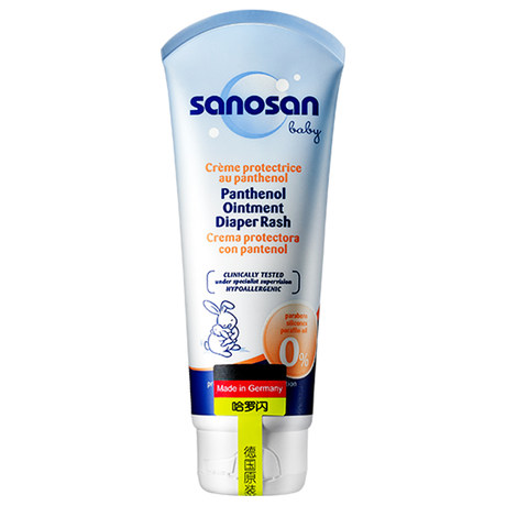 sanosan baby cream