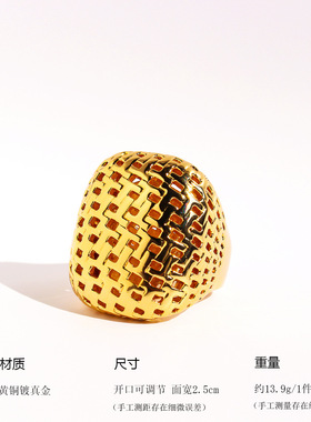 欧美复古小众镂空金银色老花开口几何戒指时髦方形编织关节戒591