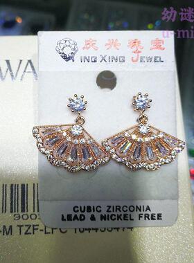 原创设计新款舞动的群摆梯形超闪扇子耳钉S925纯银针耳环时尚蕾丝