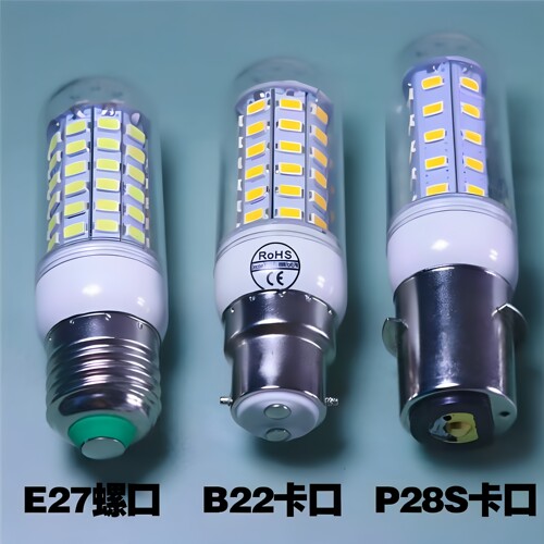 LED船用灯泡低压航行灯12v24v36V220灯笼P28S卡口b15B22螺口E2714 - 图0