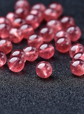 7A星光草莓晶散珠子diy水晶饰品配件材料串珠圆珠单珠金沙粉晶