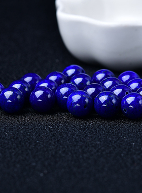 7A天然原矿帝王蓝青金石阿富汗菩提diy手工串珠金刚星月饰品配件