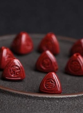 紫金砂粽子全家福隔珠手链编绳配饰朱砂七彩绳diy端午节手绳饰品