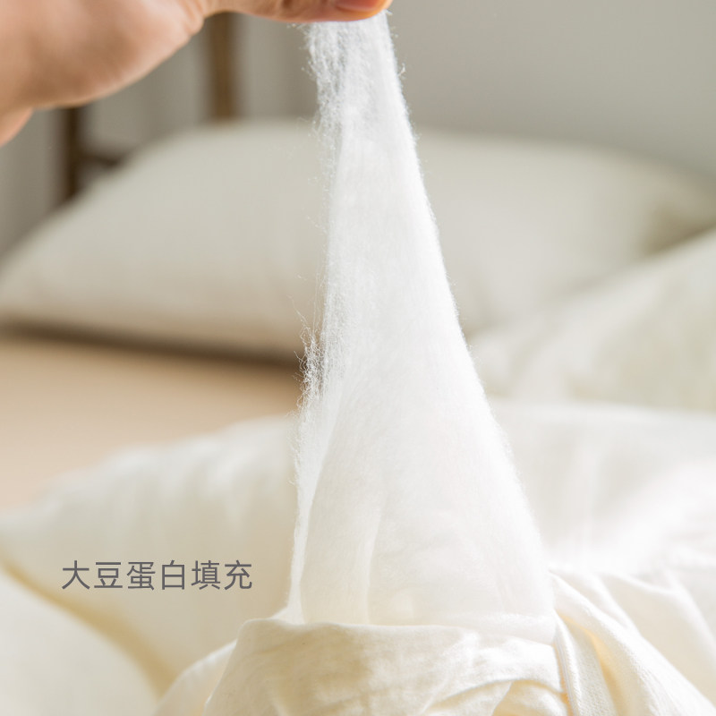 A类原生态无漂染全棉大豆蛋白纤维被子纯棉春秋被加厚保暖冬被芯,淘宝优惠券,粉丝福利购,淘宝优惠卷