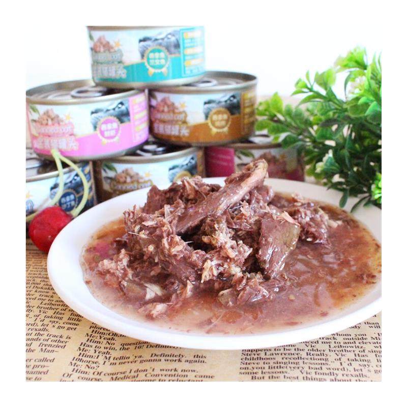 冠滔(GUANTAO)金装猫罐头猫粮幼猫成猫湿粮拌饭猫零食 吞拿鱼猫罐,淘宝优惠券,粉丝福利购,淘宝优惠卷