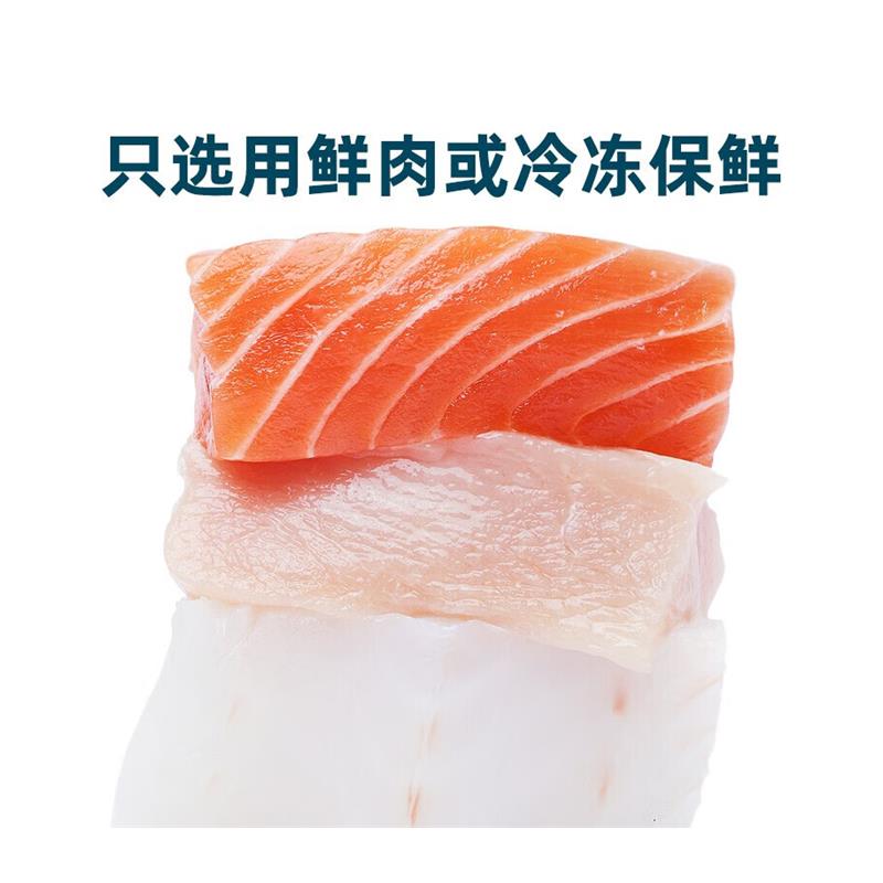 鲜朗(XIANLANG)猫粮 低温烘焙猫粮天然英短美短布偶通用全价猫粮 - 图3