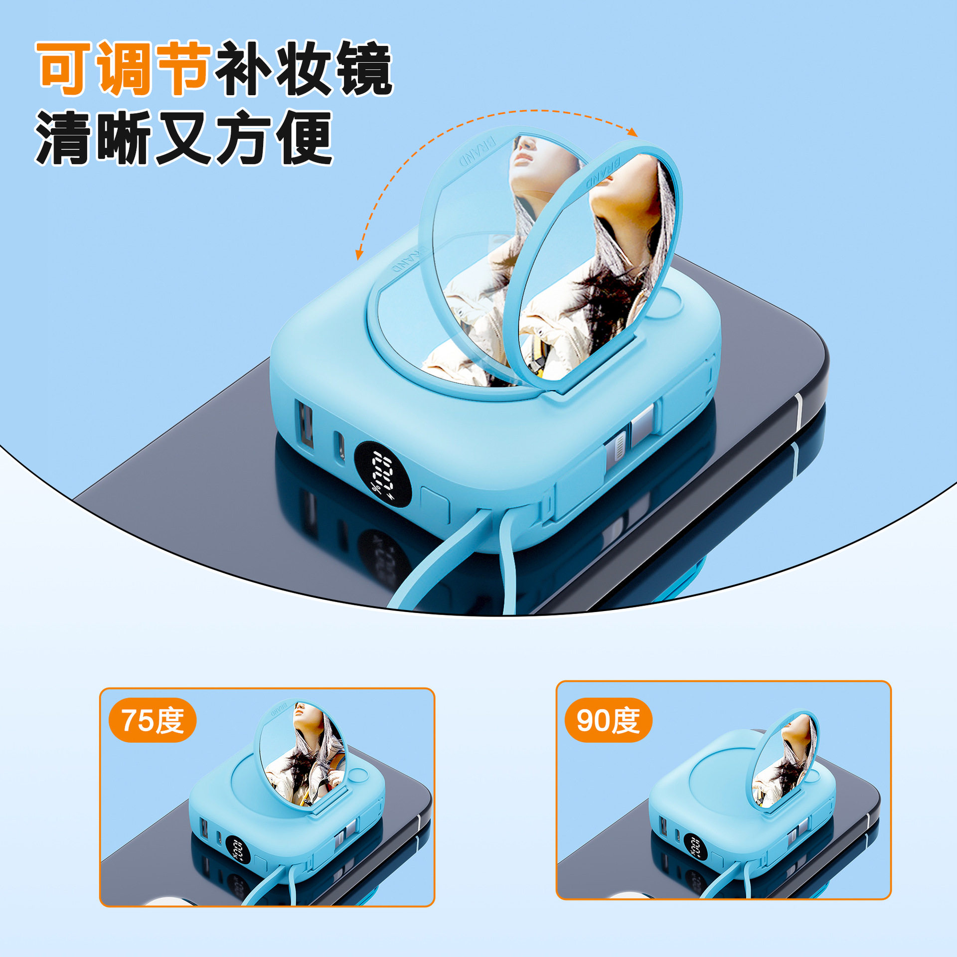 10000毫安迷你充电宝自带线超级快充支架便携移动电源适用华为,淘宝优惠券,粉丝福利购,淘宝优惠卷