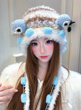可爱粉色小怪兽毛绒针织帽女秋冬季显脸小护耳毛线帽保暖包头帽子