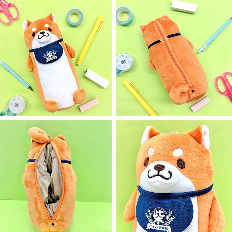 日本SK JAPAN忠犬柴犬玩偶笔袋便携软萌小狗挂链毛绒公仔学习搭子,淘宝优惠券,粉丝福利购,淘宝优惠卷
