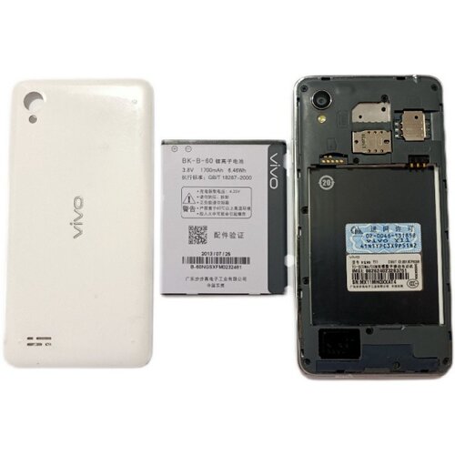 vivo Y11  Y11iT S9T屏幕总成带框 触摸屏 显示屏 电池BK-B-60 - 图1