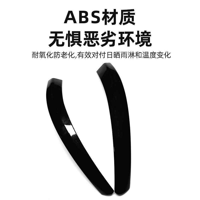 坦克500hi4t/hi4z通用后视镜防刮条保护车漆原车烤漆工艺,淘宝优惠券,粉丝福利购,淘宝优惠卷