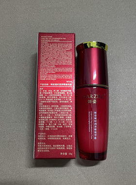 婵姿眼霜凝时空弹力眼护肤品30ml
