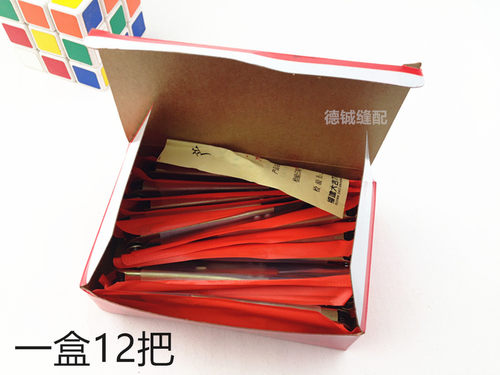 12把包邮 正宗大吉刀剪U型纱剪修布小剪刀 十字绣线头剪弹簧线剪 - 图2