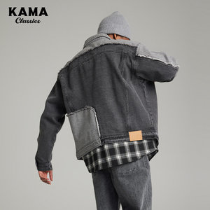 【商场同款】KAMA卡玛2023年春季新品夹克休闲撞色牛仔外套男