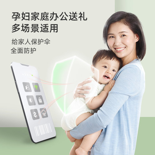 普思可灵手机防辐射贴日本进口儿童电脑上班双重质检孕妇防辐射贴 - 图2