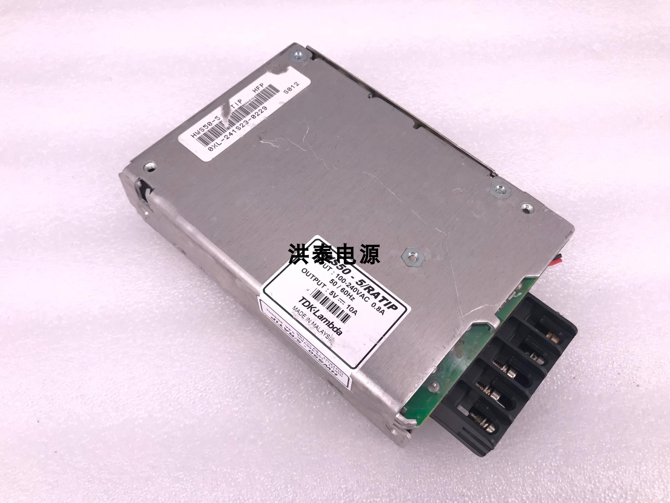 日本兰达TDK-Lambda开关电源5V/10A HWS50-5/RATIP - 图0