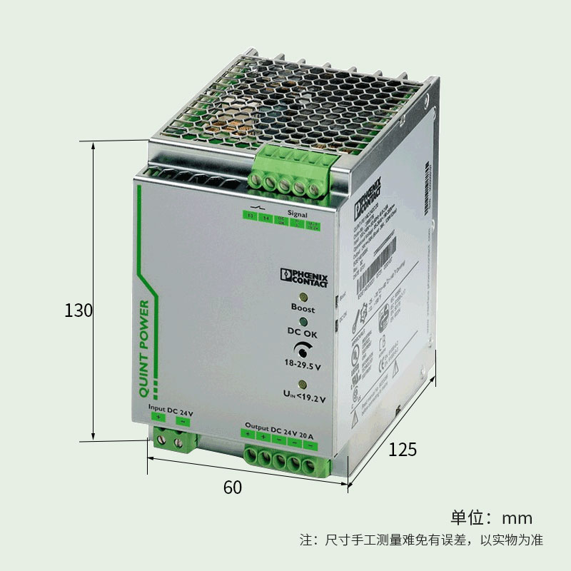 原装菲尼克斯 12V15A开关电源QUINT-PS/1AC/12DC/15-2866718-图0