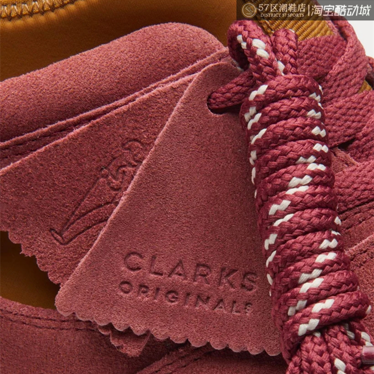 Ronnie Fieg x Clarks 其乐 联名 Originals Breacon 时尚休闲鞋 - 图1