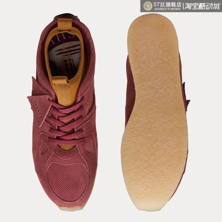 Ronnie Fieg x Clarks 其乐 联名 Originals Breacon 时尚休闲鞋 - 图0