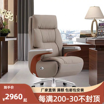 Office chair ergonomics Lying Computer Chair Home Backrest Dorm Seat Electric Race Sofa Chair Subgenuine Leather Boss Chair