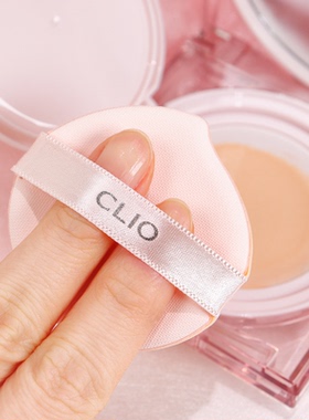 清仓CLIO珂莱欧粉晶黑晶绿方气垫