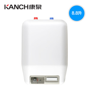 Kanch/康泉 KH(A2)10上 小厨宝 储水式 厨房电热水器 康泉出品