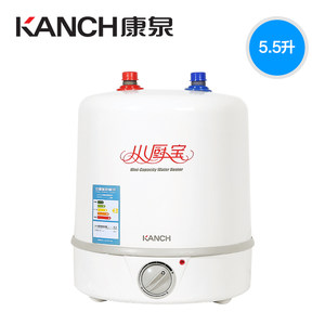 Kanch/康泉 KM(A)6 小厨宝 储水式  厨房电热水器  康泉出品