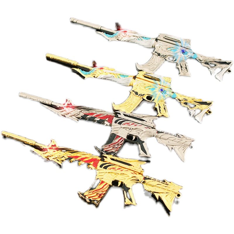 穿越火线手办CF穿越火线手办英雄武器王者之影无影模型儿童玩具枪钥匙扣挂件