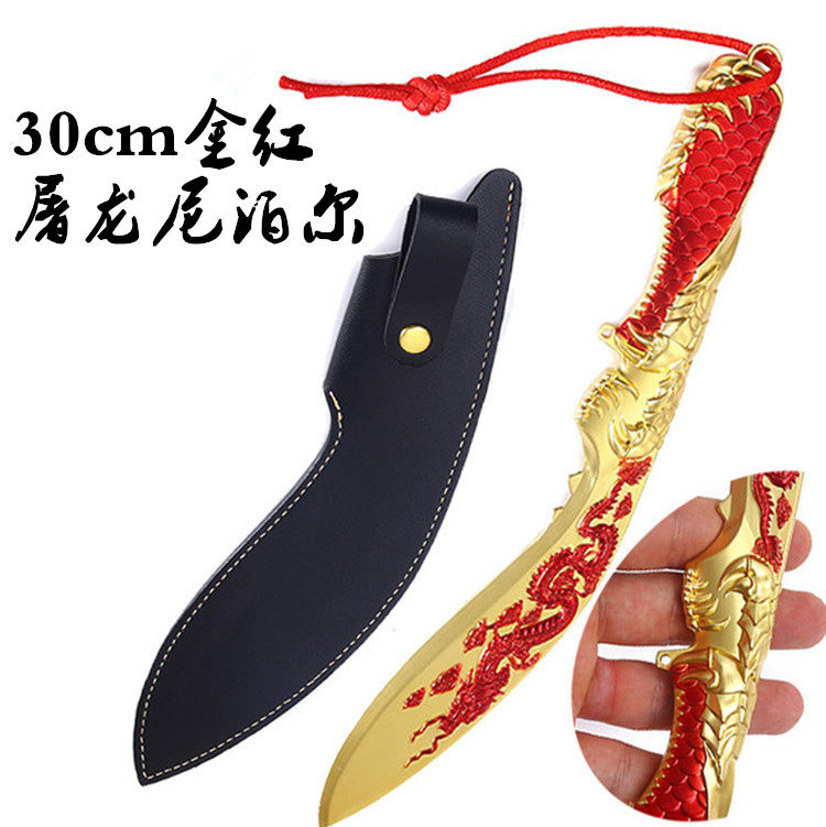 穿越火线手办CF穿越火线手办英雄武器麒麟刺原色合金武器模型儿童玩具大号兵器