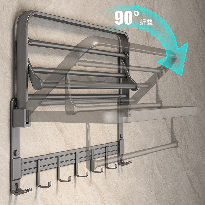 枪灰浴巾架卫生间可折叠毛巾架浴室免打孔壁挂式太空铝置物架卫浴