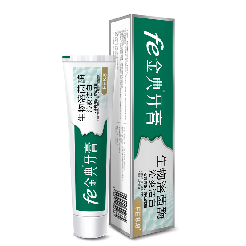 fe金典生物溶菌酶牙膏除渍牙渍洁白牙齿fe8.8冰爽薄荷120g家庭装